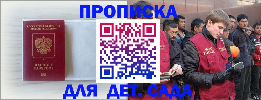 найти адрес прописки в Венёве